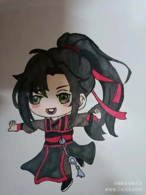 羡羡来哟_魔道祖师魏无羡手绘水彩q版绘画作品