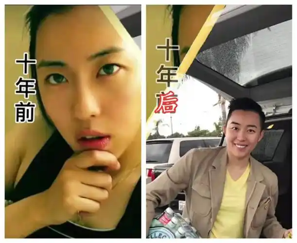 在个人的社交平台上,叶海洋上传了一张十年前后的对比图,网友评价"