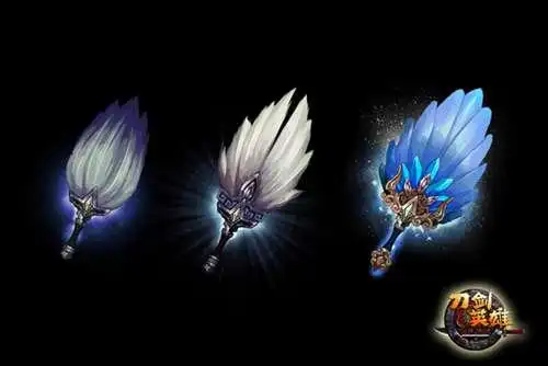 扇造型的冰系法宝