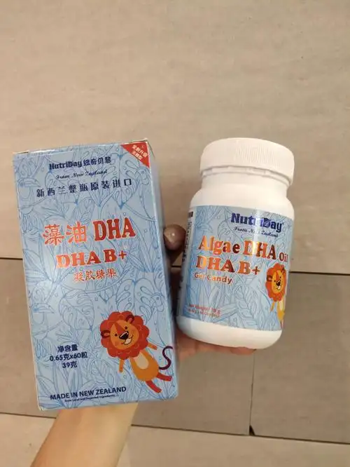 老人和孩子都喜欢喝的纽奇乳铁蛋白