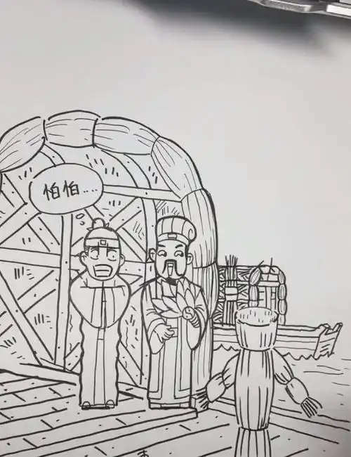 美术生到底有多强大草船借箭四个字也能画成一幅画牛逼