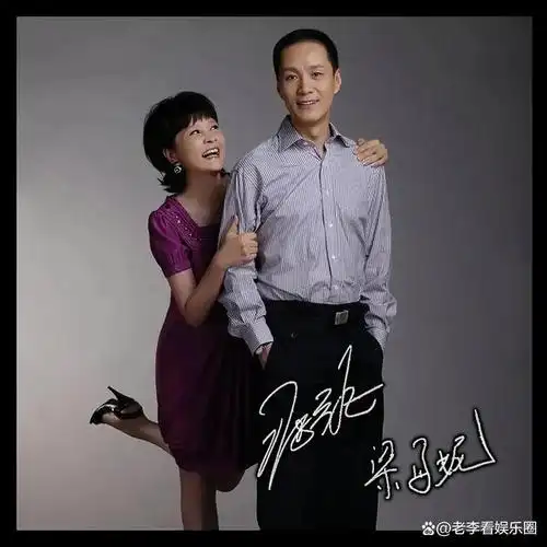 梁丹妮红裙搭配肉丝,网友实名羡慕冯远征好福气