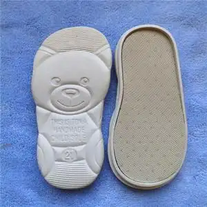 小熊宝宝鞋底手工钩针空心线牛筋防滑耐磨儿童鞋底钩鞋夏季小孩底