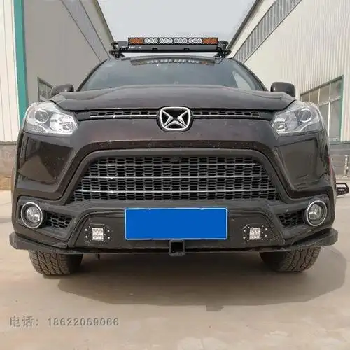 前杠江铃驭胜s350改装保险杠越野竞技保险杠
