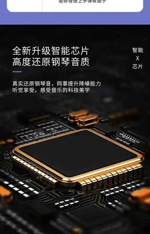 齐观儿童玩具314岁电子琴仿真钢琴61键初学者入门男女孩多功能音乐琴