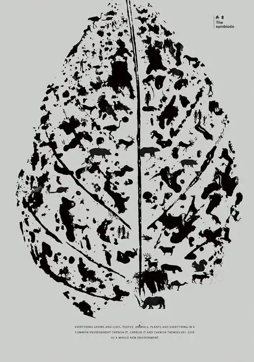 2019年入展和获奖海报作品