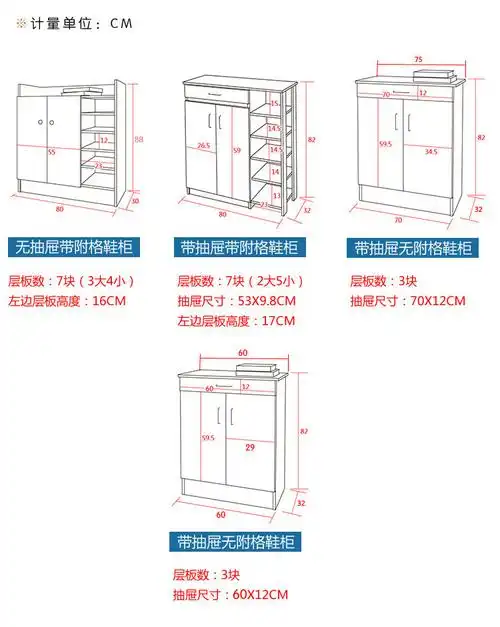 淮木鞋柜简约现代烤漆实木鞋柜白色超薄大容量收纳储物柜鞋架客厅卧室