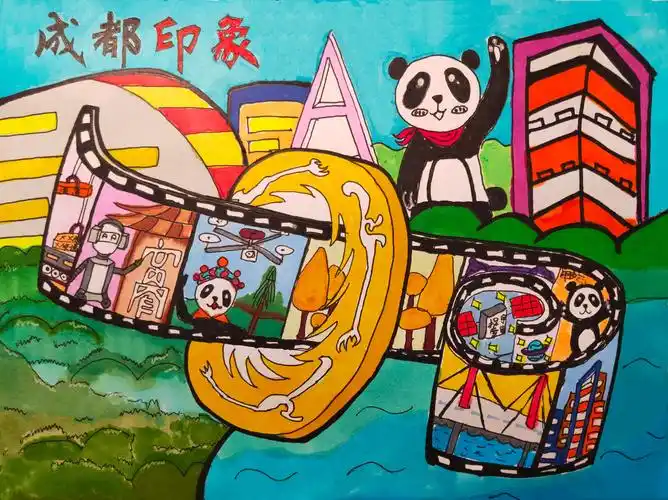 未来的成都(寒假创意写作1)