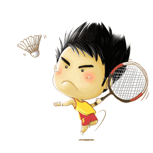 毕业季,热爱羽毛球的你请别忘记这些