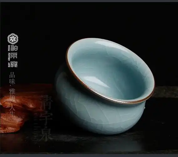 台湾柏采汝窑茶杯 天青色 柏采窑 br