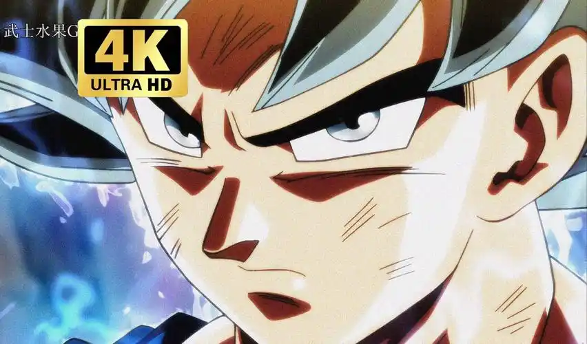 「3036」孙悟空vs吉连!自在极意功登场!(战斗纯享)