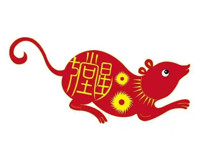 月22日72年nián属鼠女人哪一年nián行大运 在2月份属鼠的人整体运势