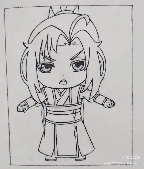 魔道祖师魏无羡q版截图临摹绘画作品