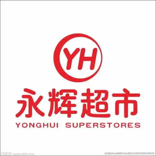 永辉超市设计图__logo设计_广告设计_设计图库_昵图网nipic.com