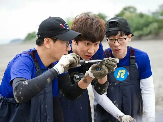 runningman