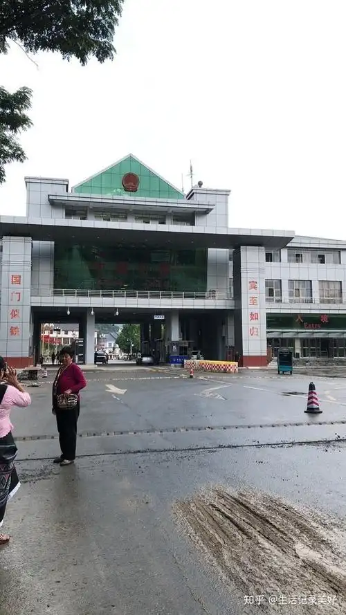 缅甸东部掸邦第四特区小勐拉旅游攻略和心得