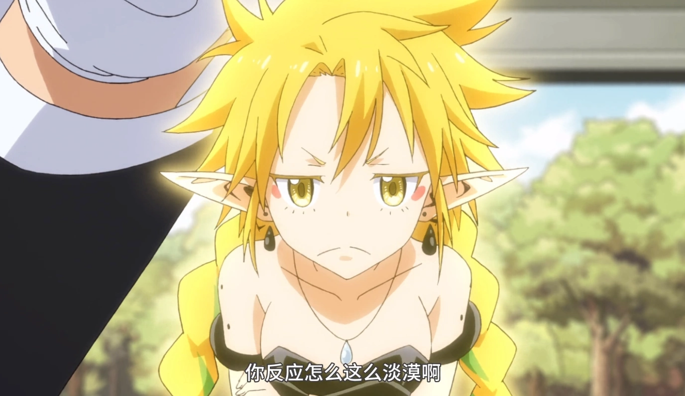 转生史莱姆2:迷你魔王上线被欺负,前一秒还在耍横,下一秒扑街