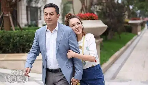 我正在追看的电视剧之《我的!体育老师》