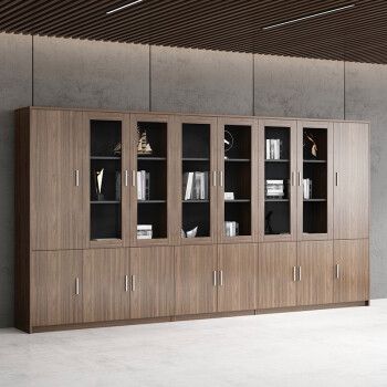 夫已办公家具木质文件柜板式柜子高柜书柜办公室带锁储物柜资料柜档案