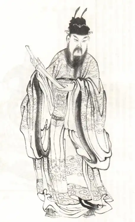 郭子仪 - 图片,照片,画像库 - 121学习网