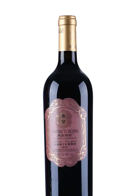 禹皇酒庄公爵赤霞珠干红2013750ml红葡萄酒红酒