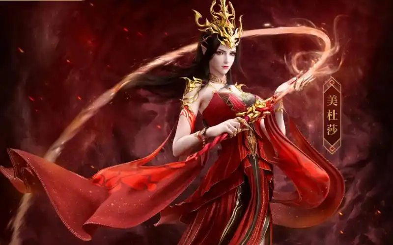 【斗破苍穹】美杜莎女王彩鳞0730生日快乐!红衣如烈火,美人明眸灼