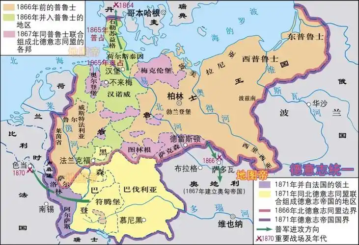 一战后,德国丧失所有海外殖民地和租借地,本土面积从54.