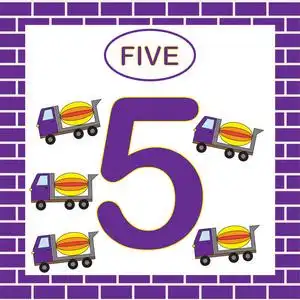 学习数字与运输.5号 (五), 水泥搅拌机照片