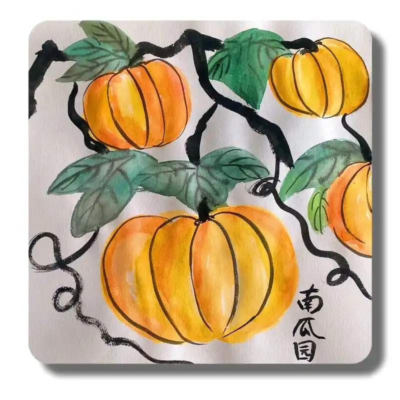 810岁国画南瓜园