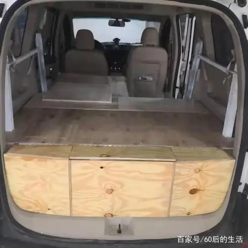 五菱宏光s1床车改装思路与进度