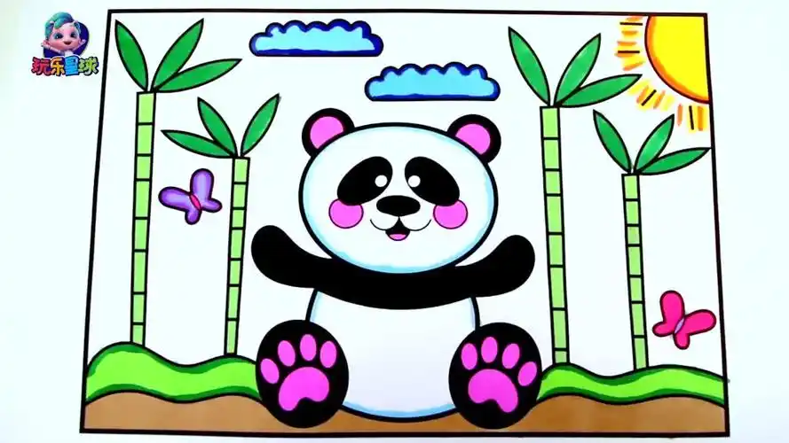 1208绘画课堂4一起来给可爱的国宝熊猫宝宝简笔画涂色