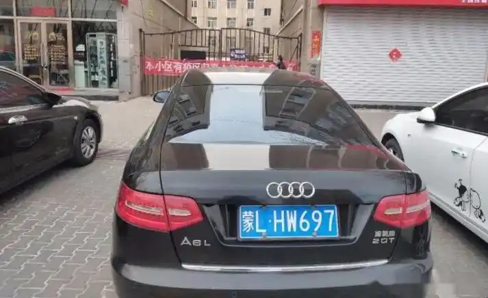 1蒙是内蒙古的车牌号码.