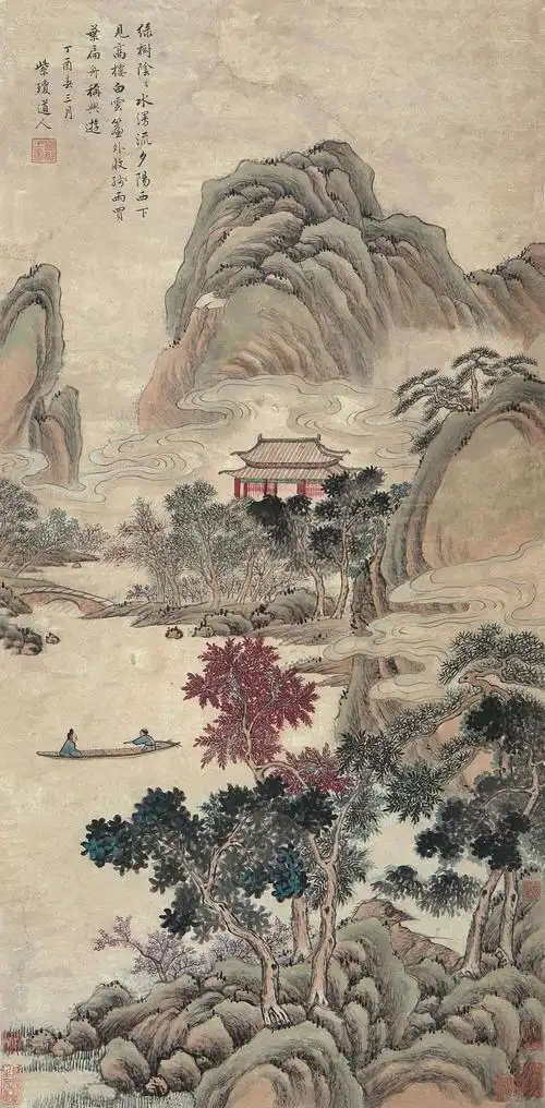 (康熙幼子)允禧 山水画欣赏 写美篇爱新觉罗允禧(1711-1758),原名胤禧