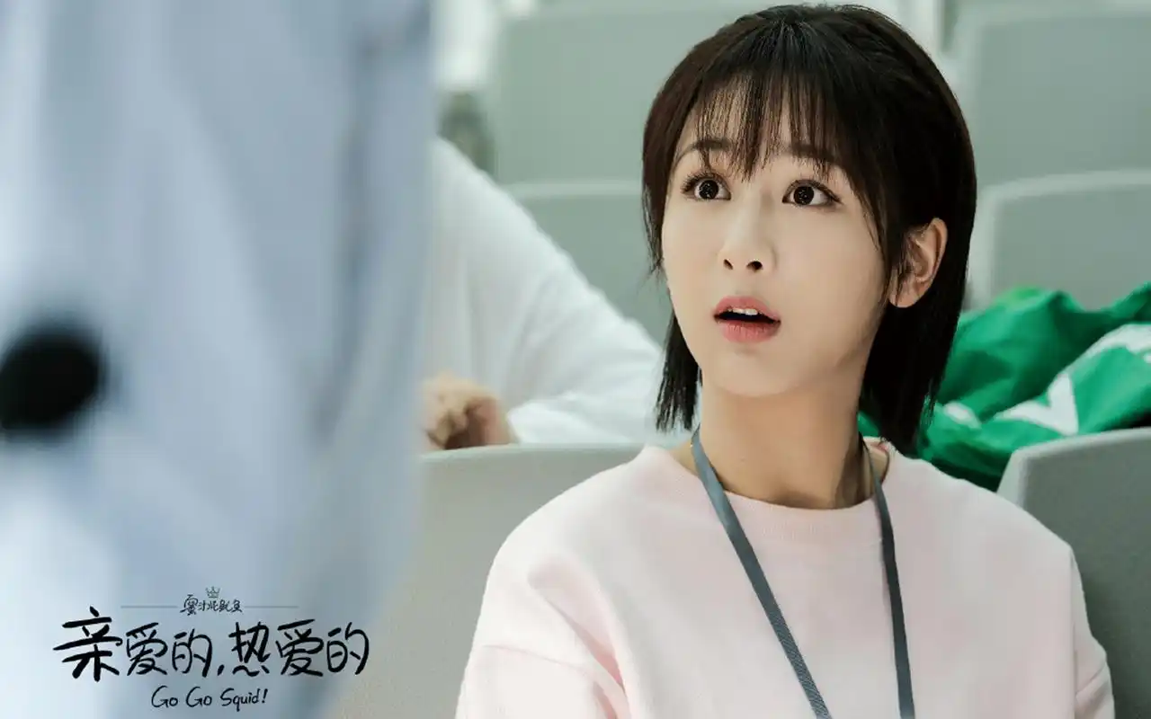 电视剧《亲爱的热爱的》剧照图片壁纸高清大图预览1920x1200_大陆影视