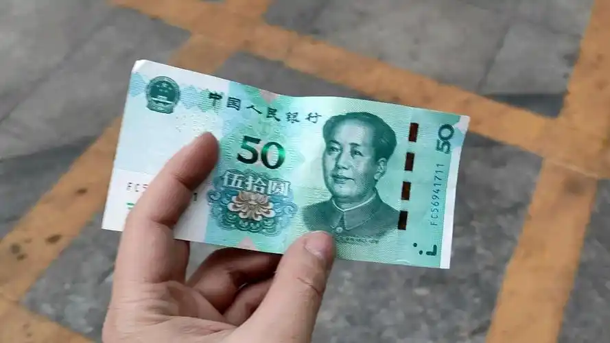 新版的50块_哔哩哔哩 (゜-゜)つロ 干杯~-bilibili