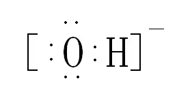 氢氧根离子的电子式 图
