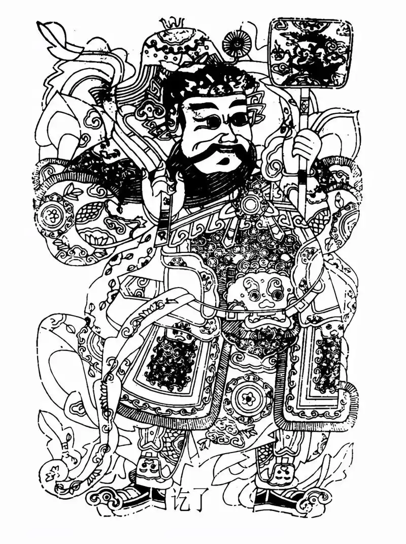 门神黑白画