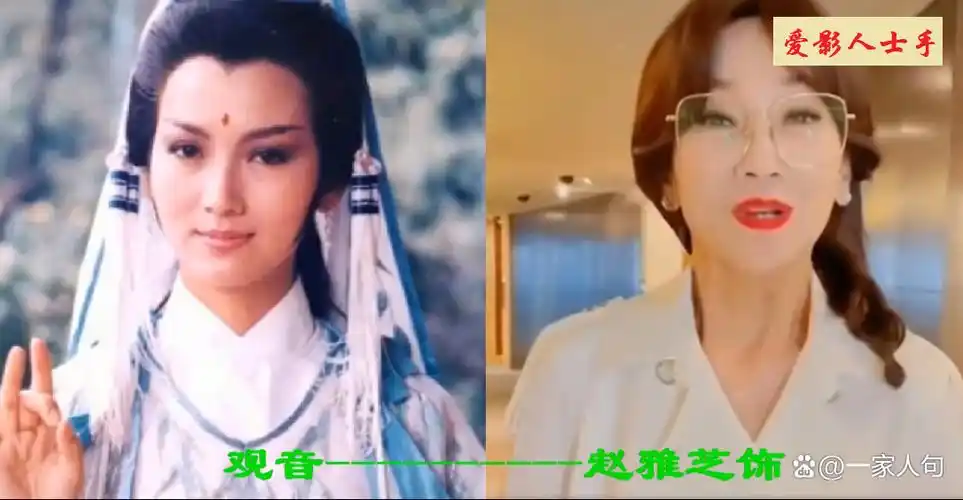 85版《杨家将》演员今昔,当时tvb的精英倾巢出动,至今难被超越