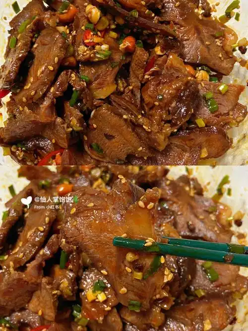 惊了香辣卤牛肉真的太好吃了60