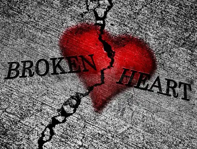 心碎
