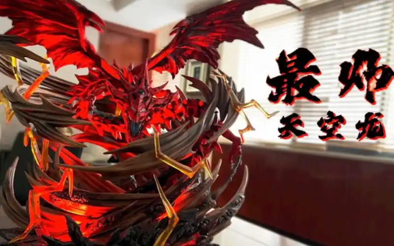 mx studio 三幻神 天空龙 开箱展示