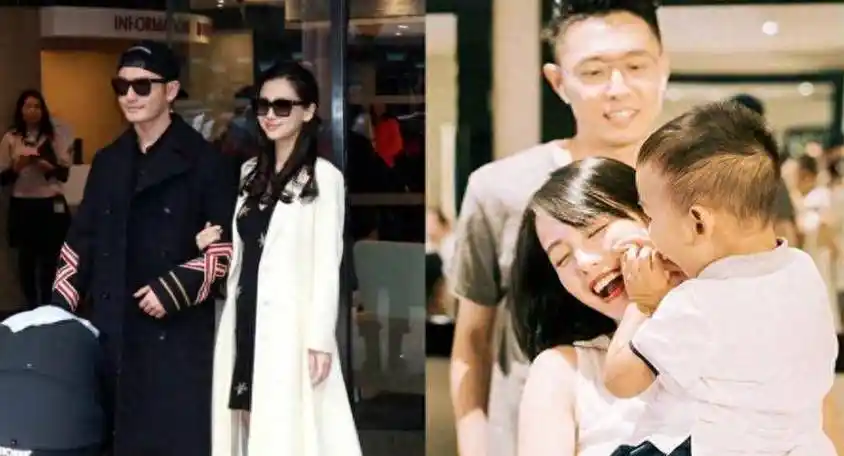 张健_黄晓明_琼瑶