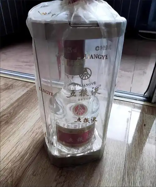 五粮液白酒