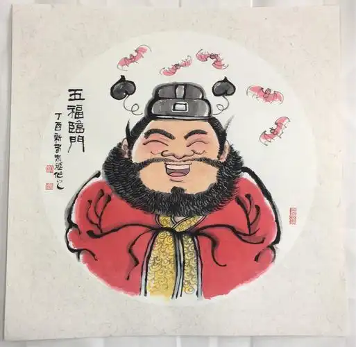 馗爷也幽默------泰斌画钟馗