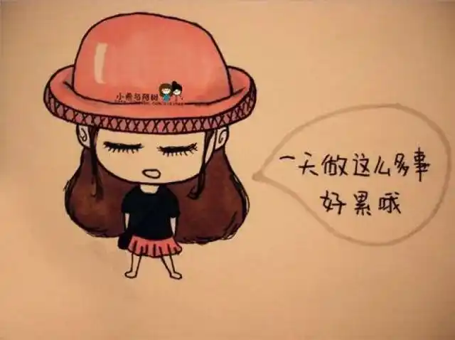 百人百天百炼【57】——充实