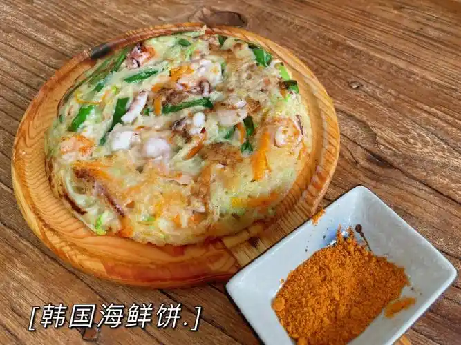 新品上新韩国海鲜饼
