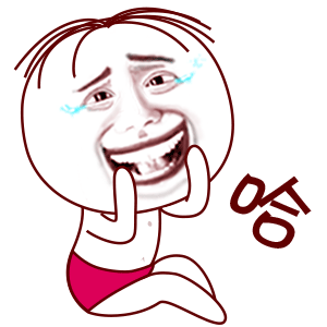 流眼泪八字眉牙齿晃动哈gif动图_动态图_表情包下载_soogif