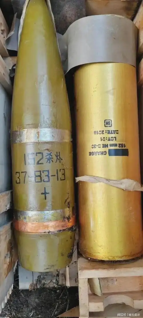 两伊战争时期的中国炮弹在俄乌战场再现!|军火|俄罗斯_网易订阅