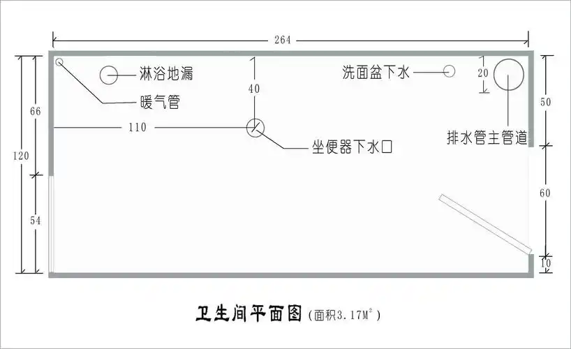 图片老妈装修日记小卫生间设计