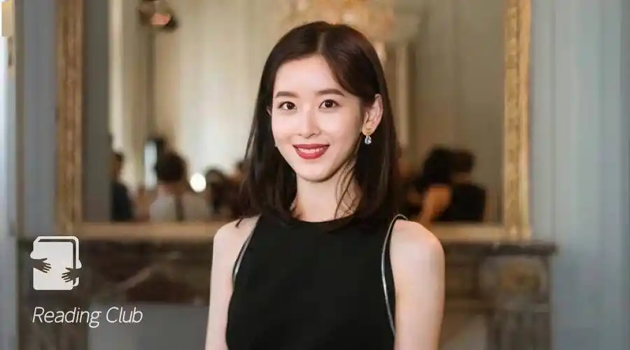 作者 | 麦兜来源 | 灵魂有香气的女子(id:lixiaoyilhyxqdnz)新年新